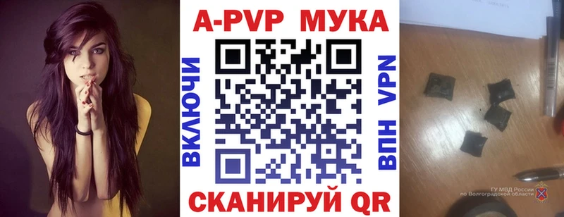 Гашиш Ардон