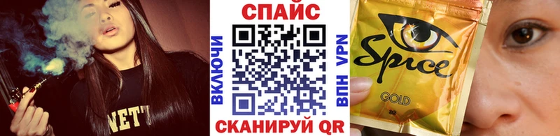kraken сайт  Ардон  БУТИРАТ жидкий экстази 