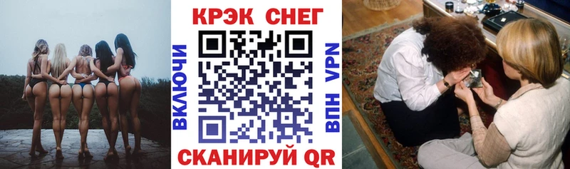 COCAIN 97%  Ардон 