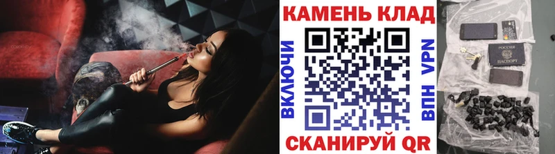 купить наркотики сайты  Ардон  ГАШ Cannabis 