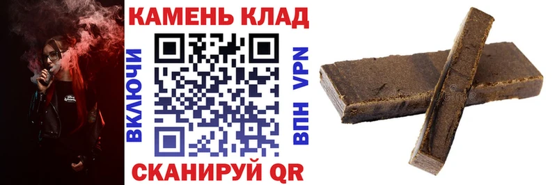 ГАШ Premium Ардон
