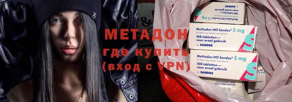 спайс Алексеевка