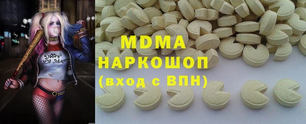 спайс Алексеевка