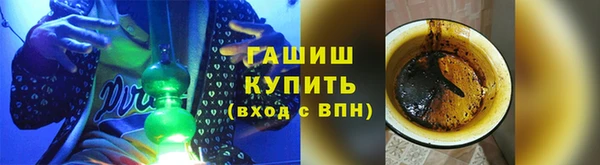 кокаин перу Алзамай
