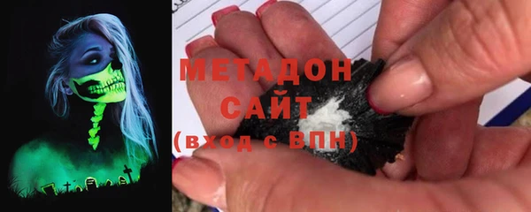 спайс Алексеевка