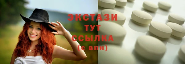 кокаин перу Алзамай