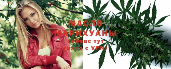 спайс Алексеевка