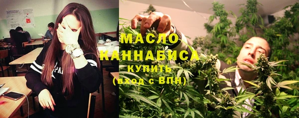 круглые Новокубанск