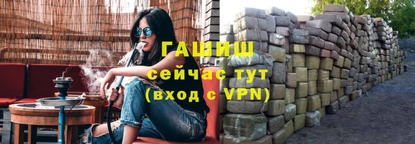 дурь Новодвинск