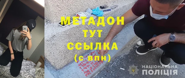 круглые Новокубанск