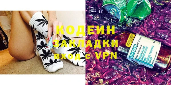 кокаин перу Алзамай