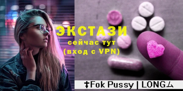 дурь Новодвинск