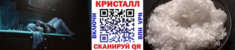 где найти наркотики  Ардон  Первитин витя 