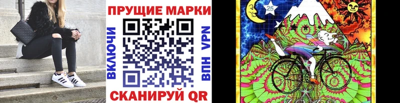 Марки NBOMe 1500мкг  MEGA ССЫЛКА  Ардон  где найти  