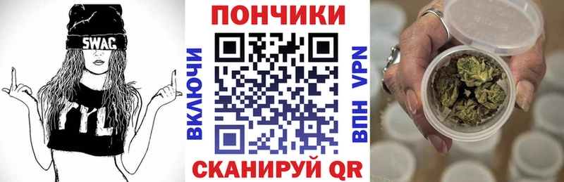 Конопля Amnesia Ардон